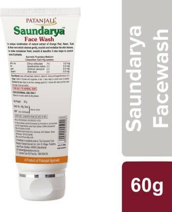 https://shoppingyatra.com/product_images/PATANJALI Saundarya Face Wash  (60 g)2.jpeg